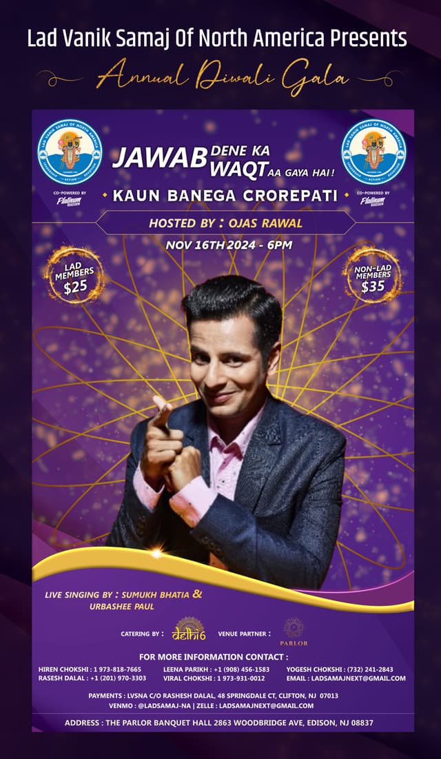 Kaun Banega Crorepati – Baniya Edition